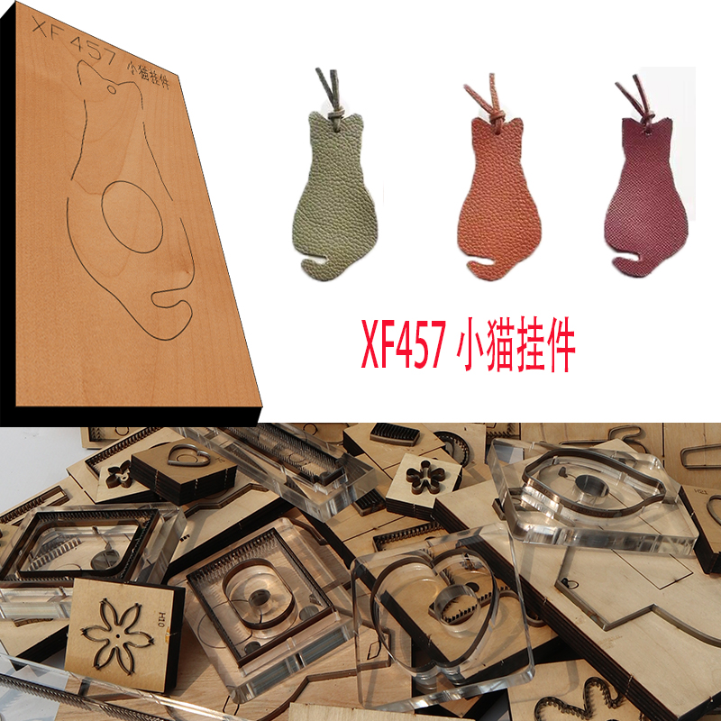 Leathercraft Japan - New Japan Steel Blade Wooden Die