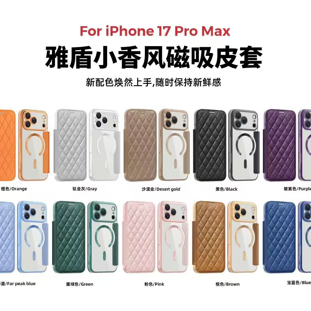 Applicable to iPhone 17 Pro Ma - Leatherwork Drawing ulasan dan harga
