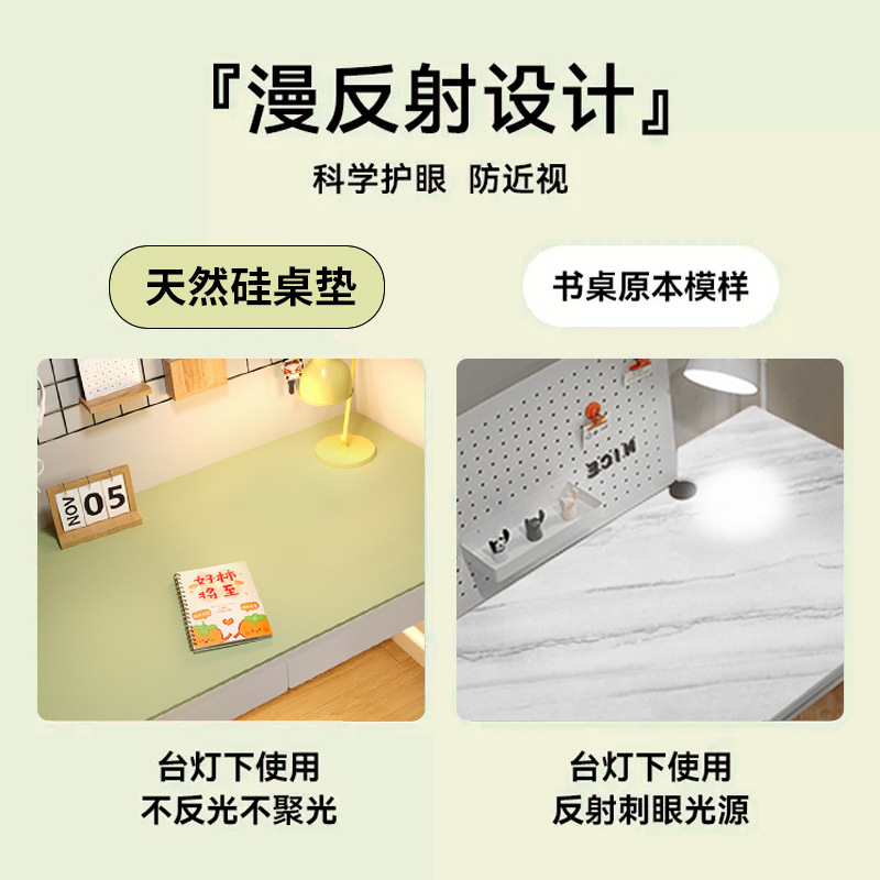 Eco-friendly eye-protective de - Leatherwork Desk ulasan dan harga