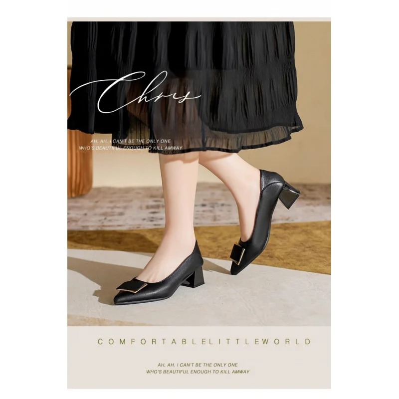 2026 New French Style Chunky H - Leatherwork In French ulasan dan harga