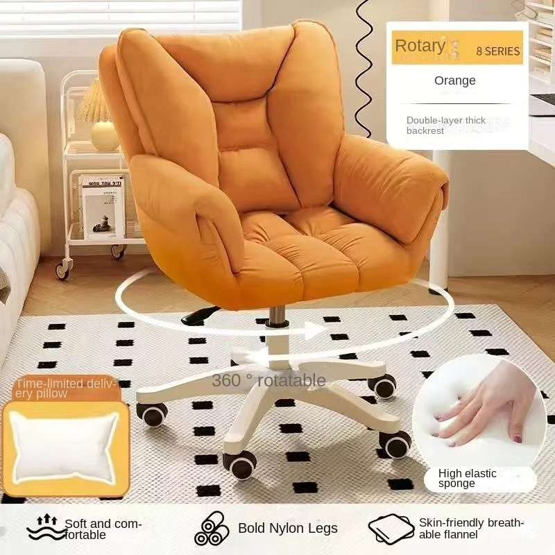 Computer Chair Home Use Comfor - Leatherwork Table ulasan dan harga