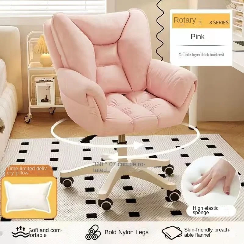 Computer Chair Home Use Comfor - Leatherwork Table ulasan dan harga