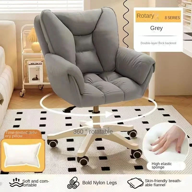 Computer Chair Home Use Comfor - Leatherwork Table ulasan dan harga